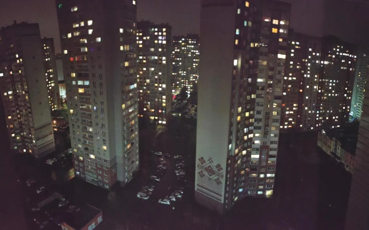 Apartment Near Metro Pozniaky Κίεβο